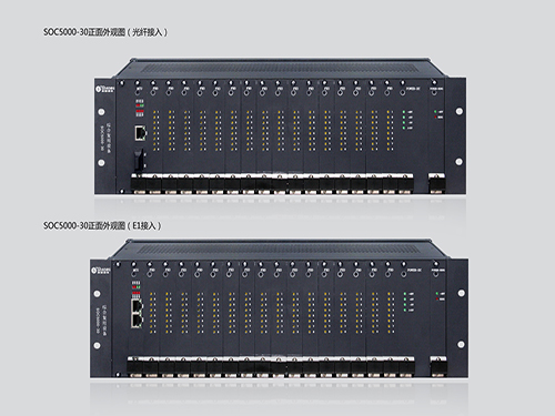 点击查看详细信息　标题：SOC5000-30 阅读次数：5665