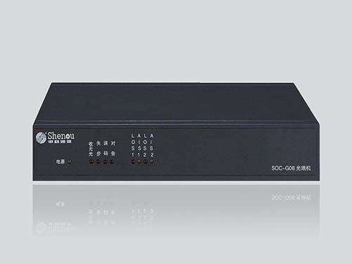 点击查看详细信息　标题：PDH光端机 SOC-G08-60B 阅读次数：5777