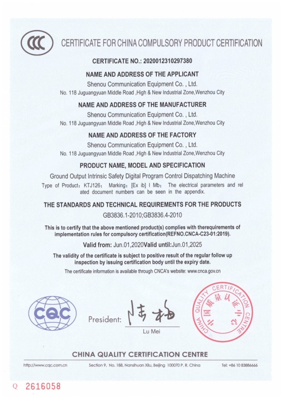 点击查看详细信息　标题：KTJ126 3C 英文 阅读次数：1422