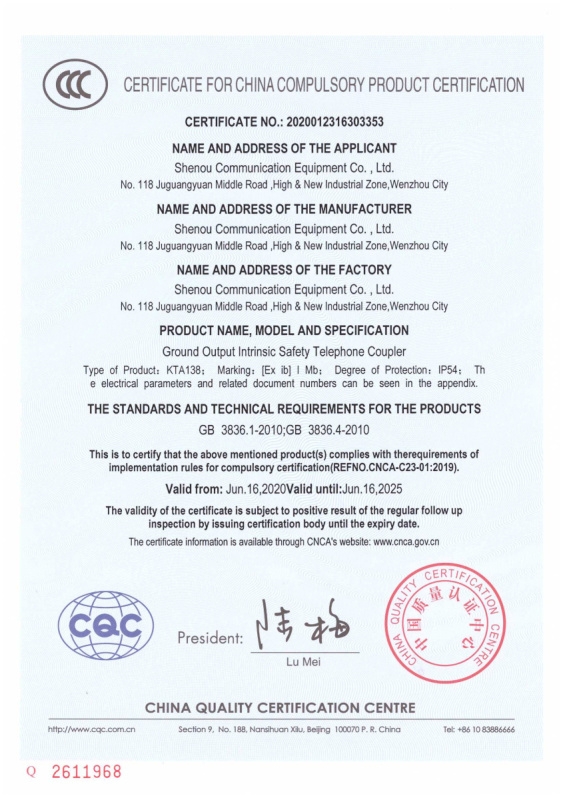 点击查看详细信息　标题：KTA138 3C 英文 阅读次数：1425