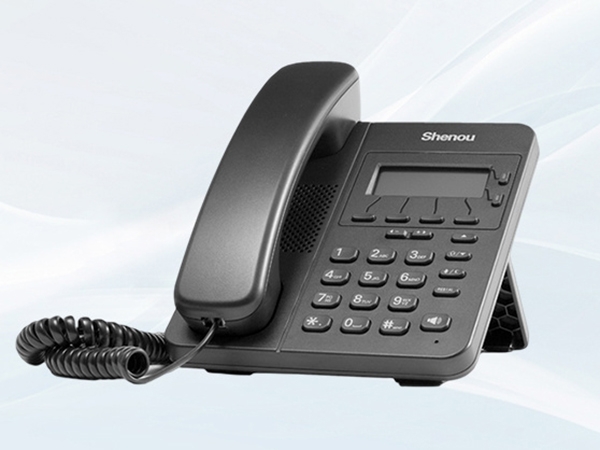 点击查看详细信息　标题：S1商务话机 阅读次数：1396